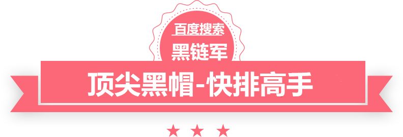 新澳今天最新资料2024渑池整站优化